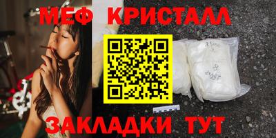 mdpv Кулебаки