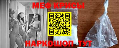 mdpv Кулебаки