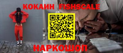 mdpv Кулебаки