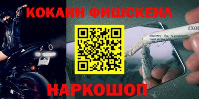бутират Кунгур