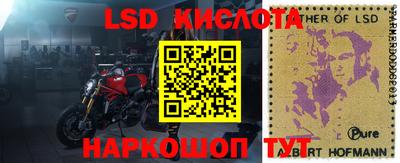 mdpv Кулебаки