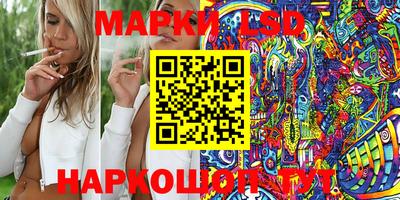 mdpv Кулебаки