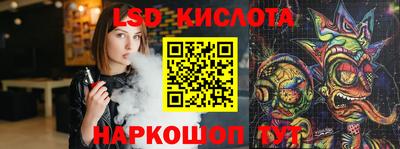 мефедрон Кумертау