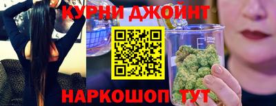 мефедрон Кумертау