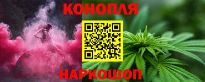 мефедрон Кумертау