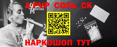 mdpv Кулебаки