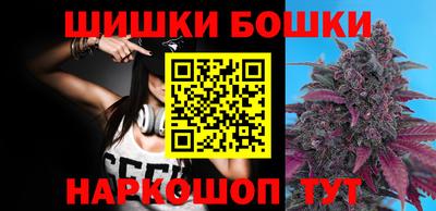 mdpv Кулебаки