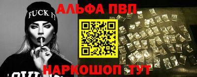 mdpv Кулебаки