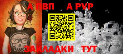 mdpv Кулебаки