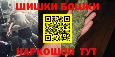 мефедрон Кумертау