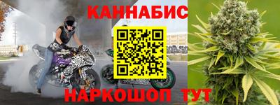 мефедрон Кумертау