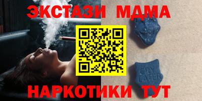 mdpv Кулебаки