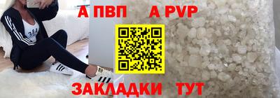 мефедрон Кумертау