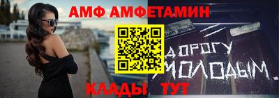 mdpv Кулебаки