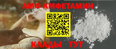 мефедрон Кумертау