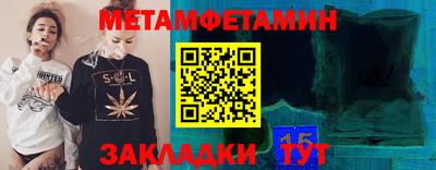 mdpv Кулебаки