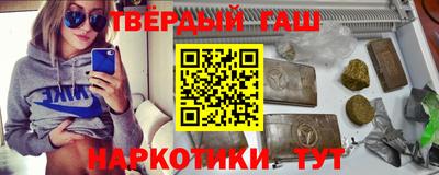 мефедрон Кумертау