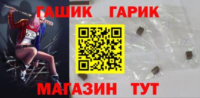 мефедрон Кумертау