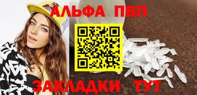 mdpv Кулебаки
