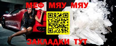 mdpv Кулебаки