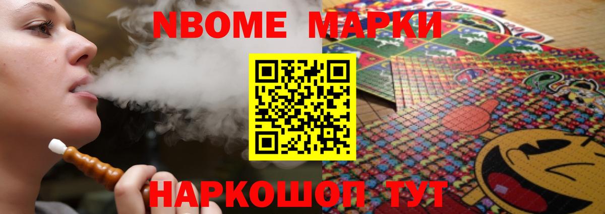 LSD-25 экстази кислота  Вход с VPN  MEGA ссылки  Канаш  LSD-25 экстази кислота 